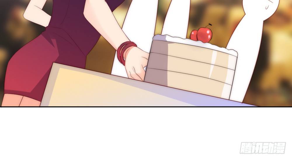 宴会(1/2)-第66话