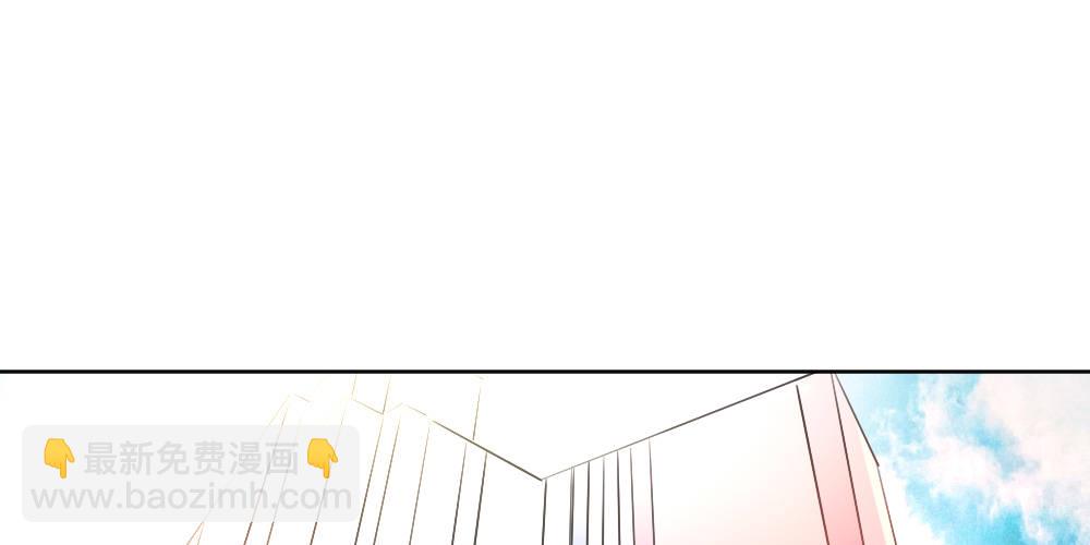 宴会(1/2)-第66话