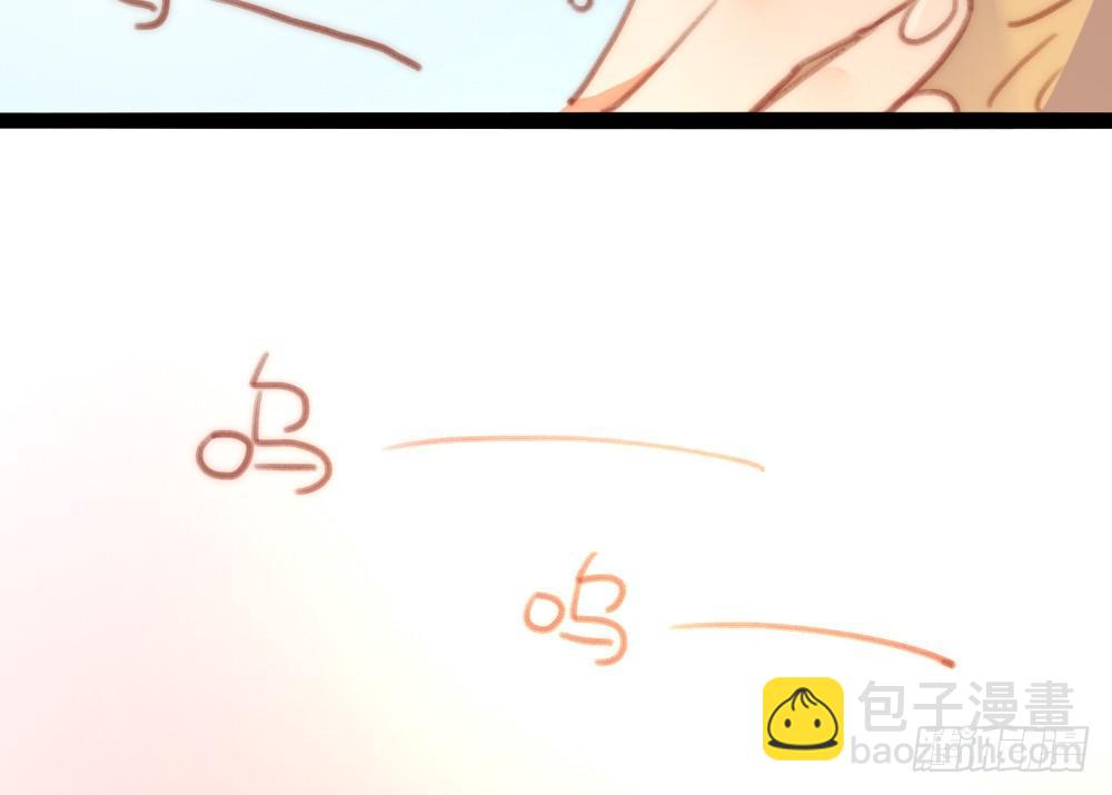 【番外】当男朋友变成宠物（一）(1/2)-第70话