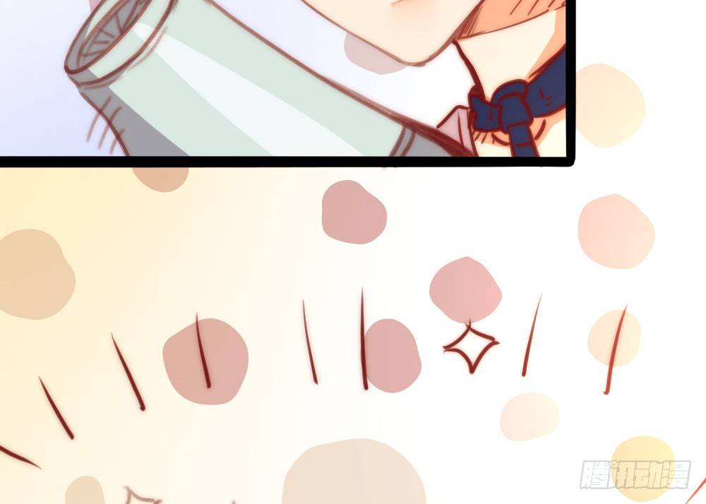 【番外】当男朋友变成宠物（一）(1/2)-第70话