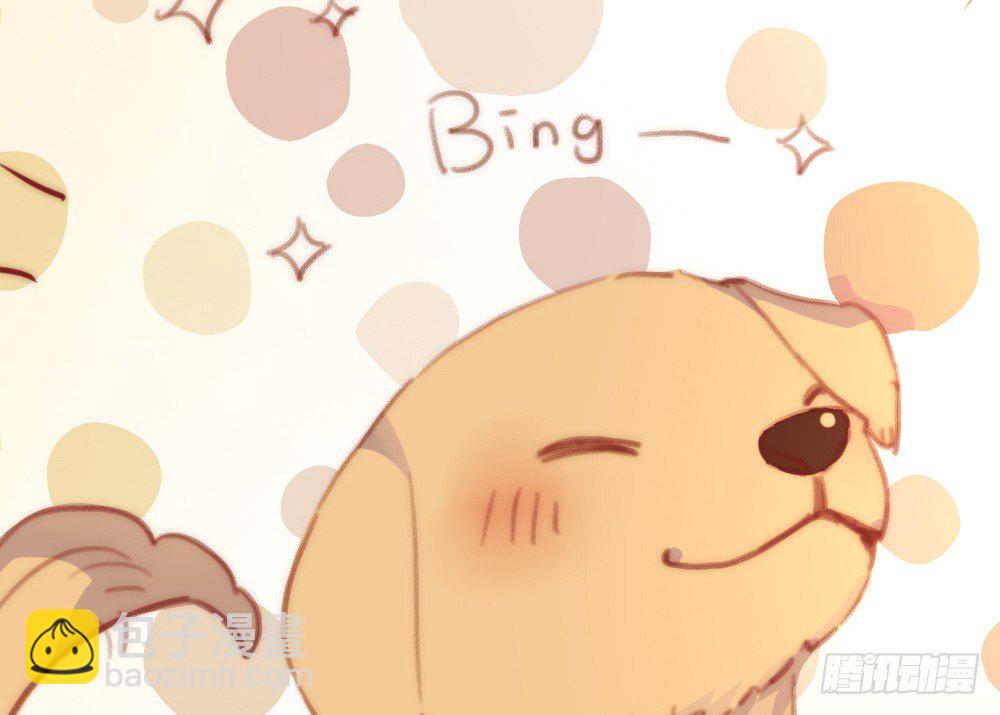 【番外】当男朋友变成宠物（一）(1/2)-第70话