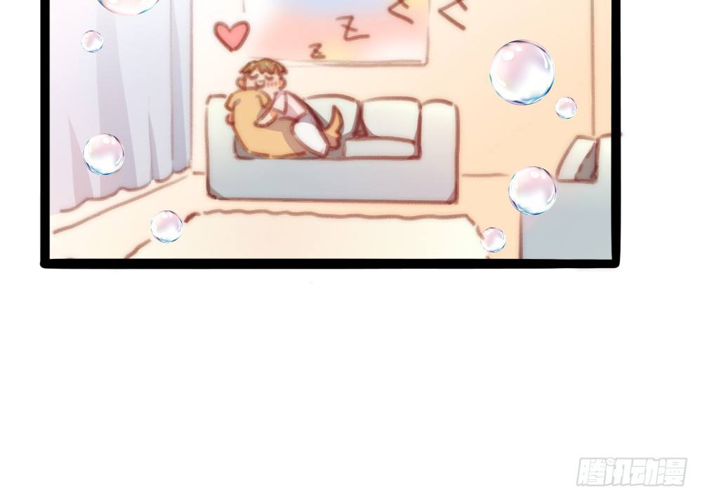 【番外】当男朋友变成宠物（一）(1/2)-第70话