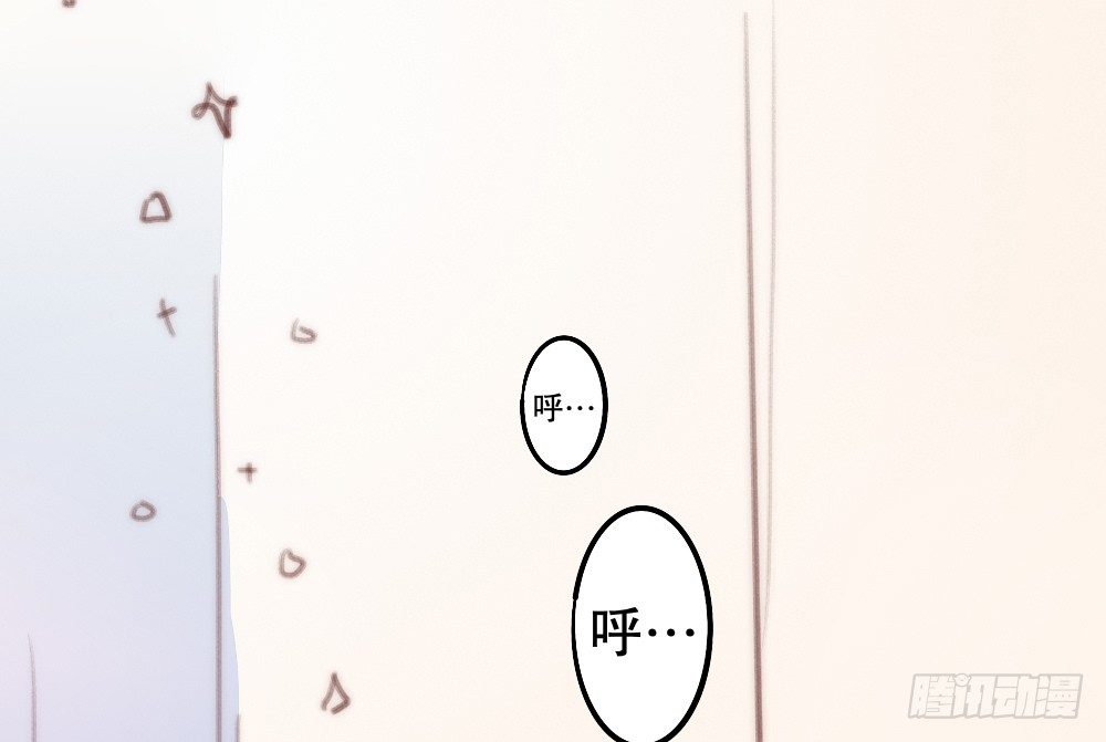 【番外】当男朋友变成宠物（一）(1/2)-第70话