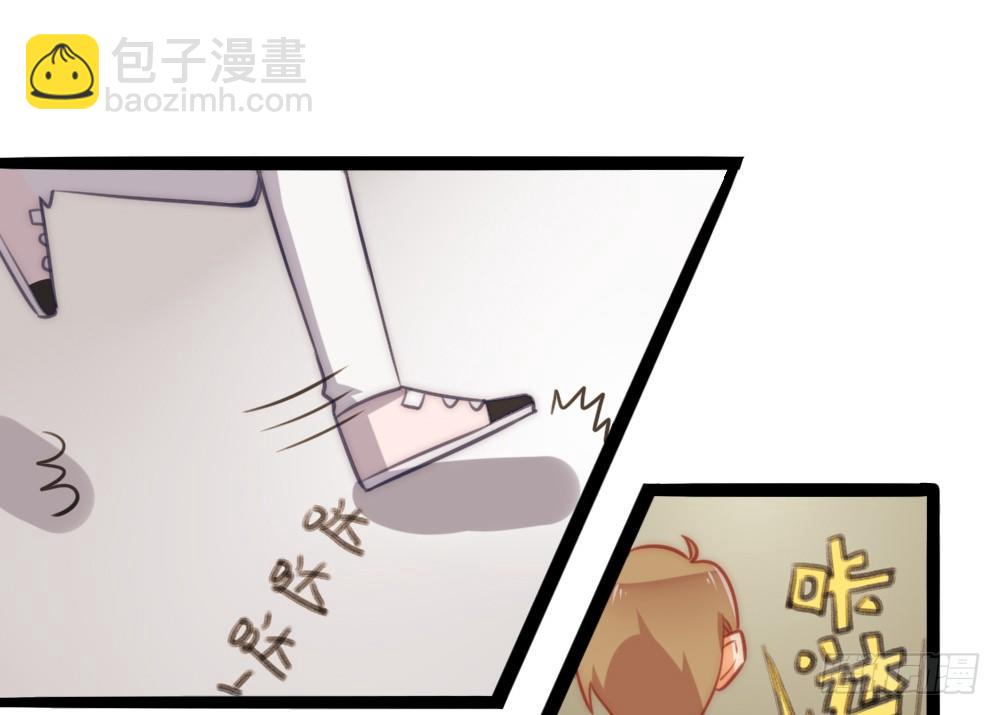 【番外】当男朋友变成宠物（一）(1/2)-第70话