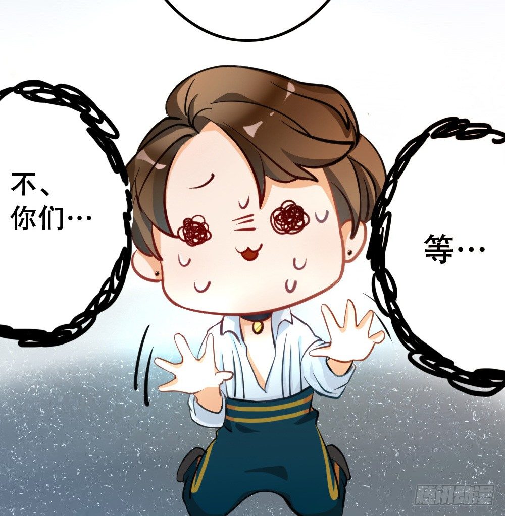 偶像無限制99% - 沒有錢是萬萬不能的 - 3