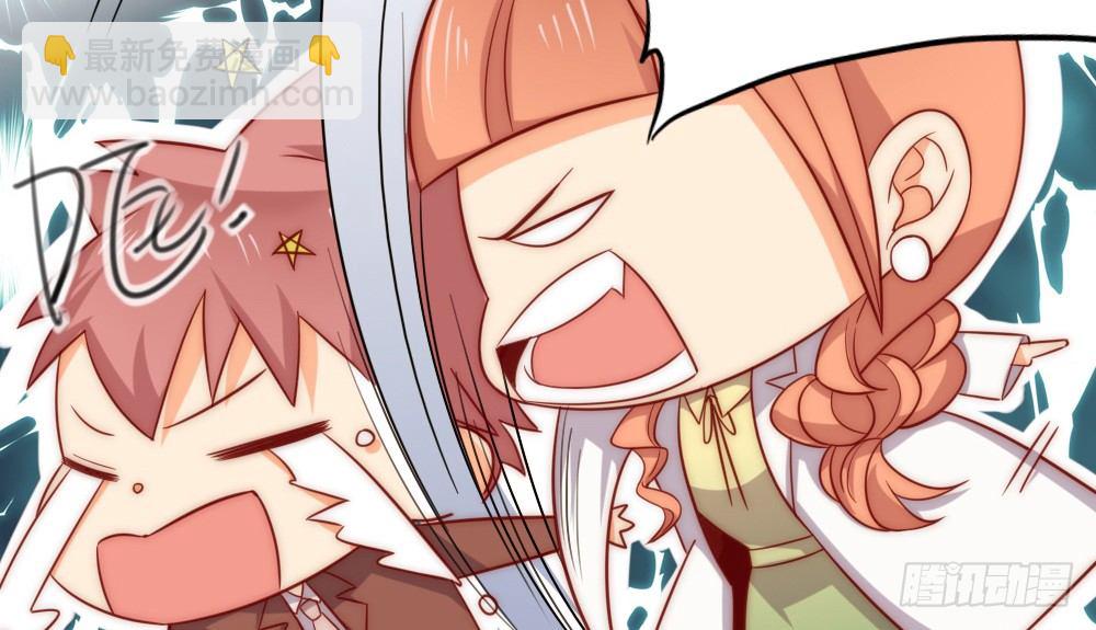 人工智能(1/2)-第72话