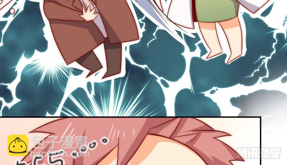 人工智能(1/2)-第72话