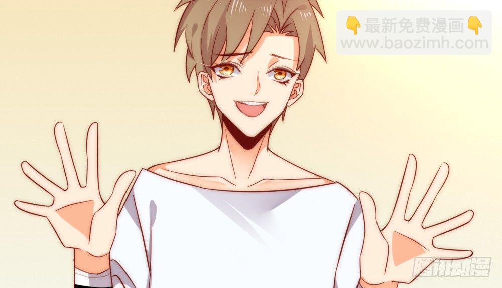 人工智能(1/2)-第72话