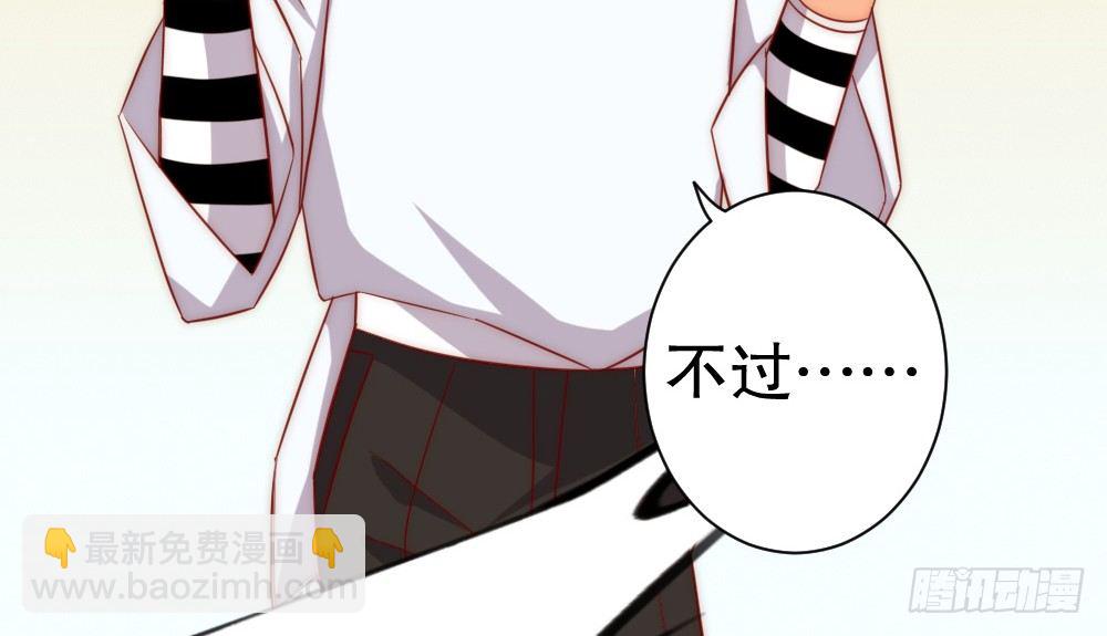 人工智能(1/2)-第72话