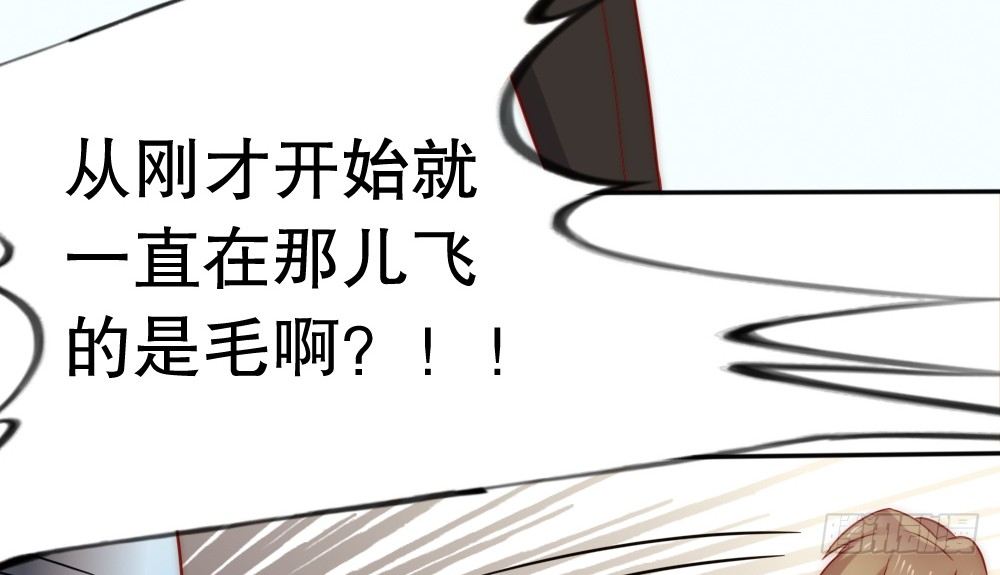 人工智能(1/2)-第72话