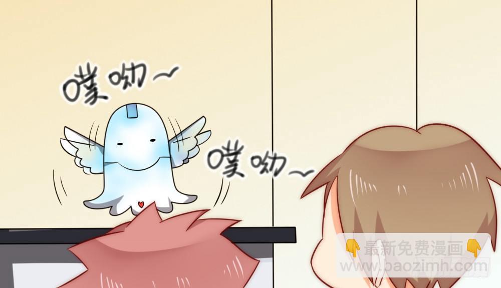 人工智能(1/2)-第72话