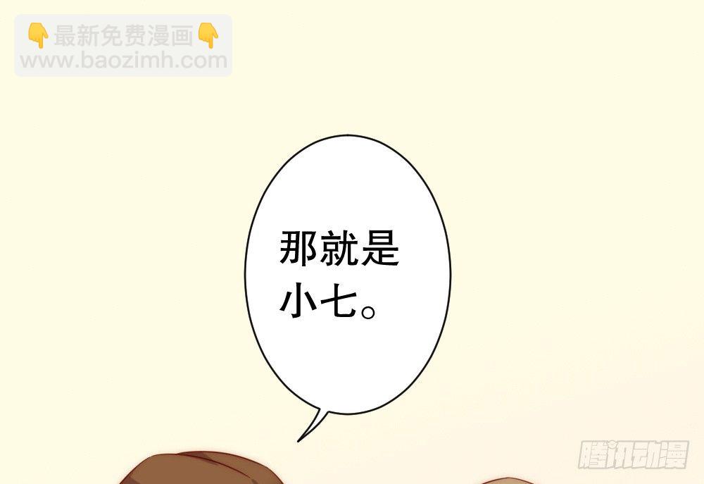 人工智能(1/2)-第72话