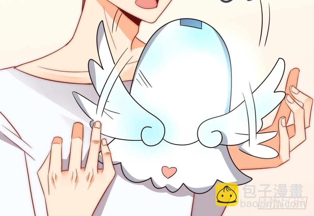 人工智能(1/2)-第72话