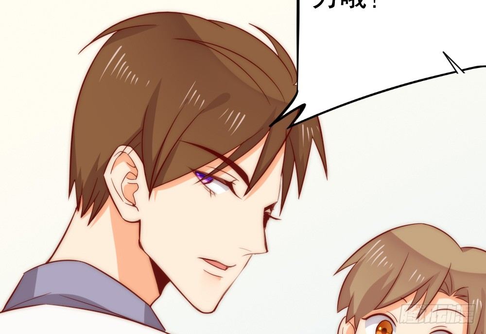 人工智能(1/2)-第72话