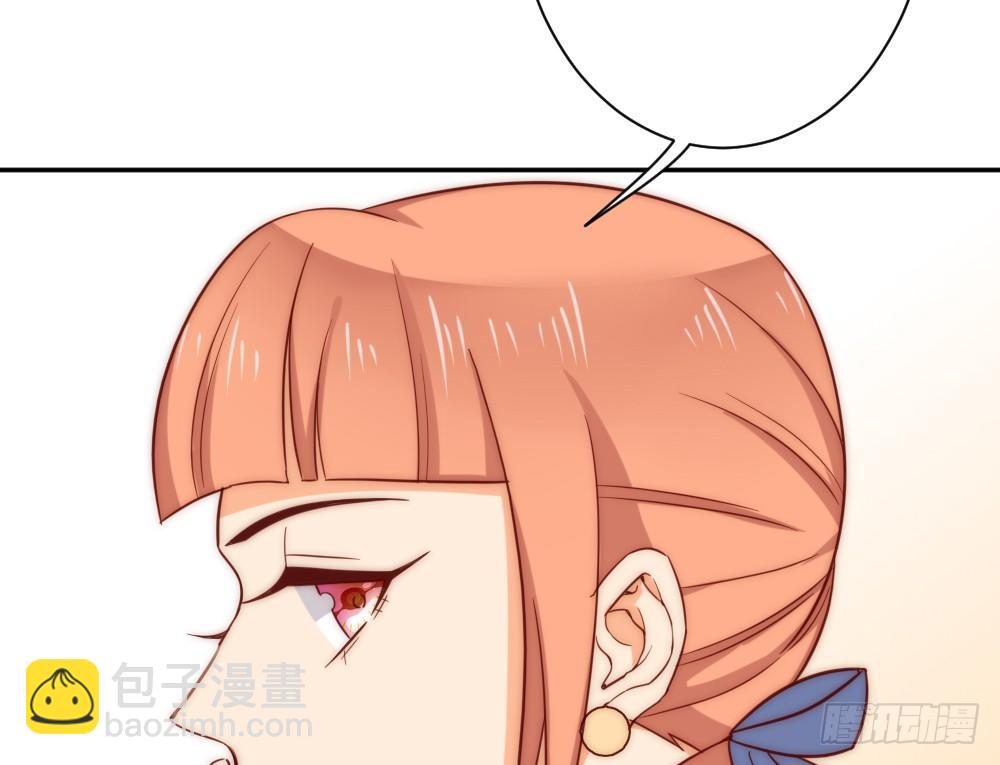 人工智能(1/2)-第72话