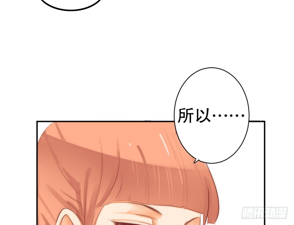 人工智能(1/2)-第72话