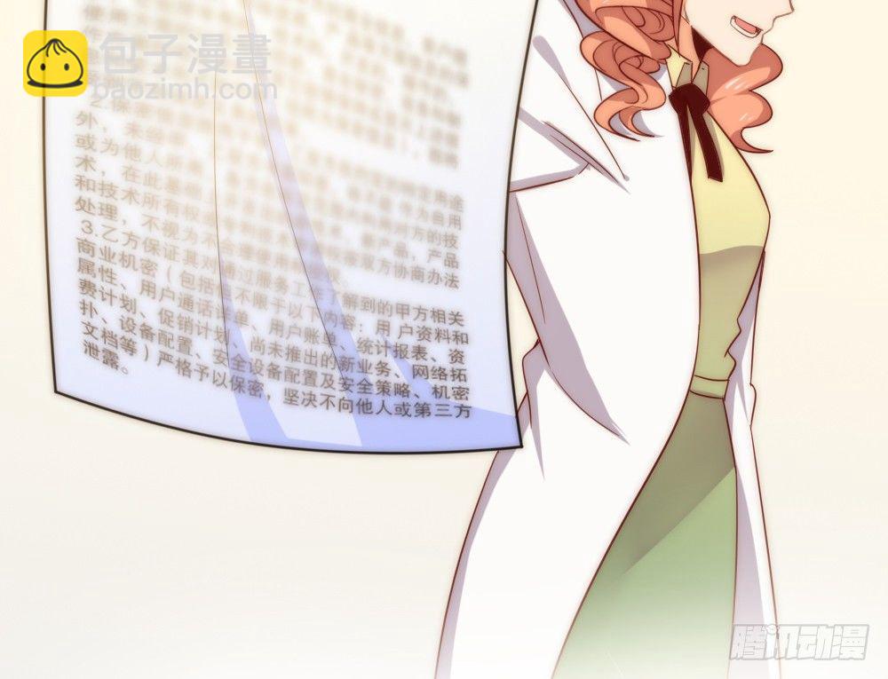 人工智能(1/2)-第72话