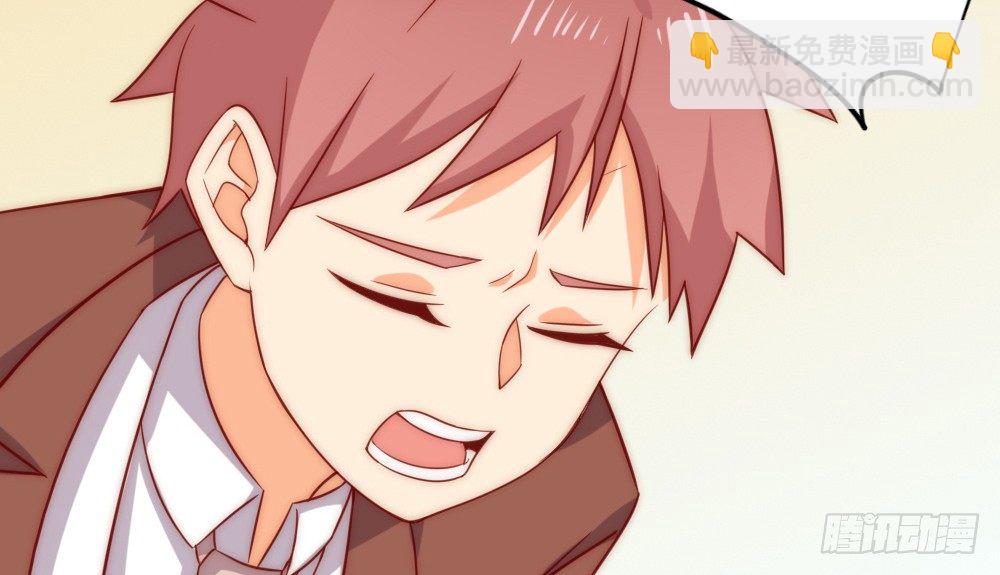 人工智能(1/2)-第72话