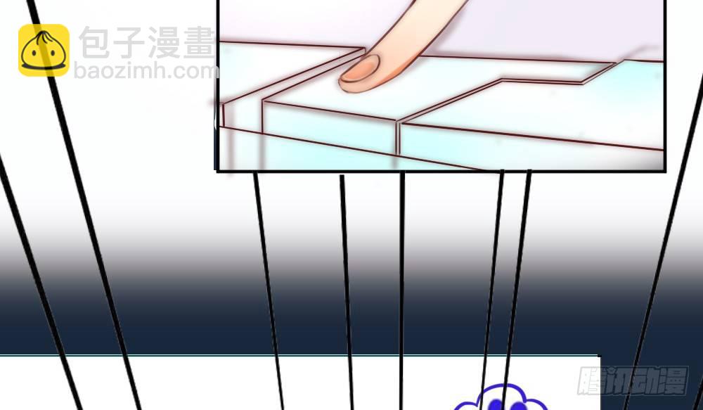 偶像無限制99% - 喜提兒子(1/2) - 2