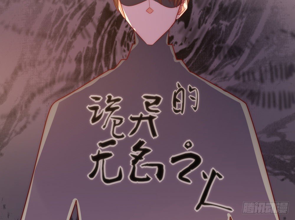 小七的教育重任(1/2)-第76话