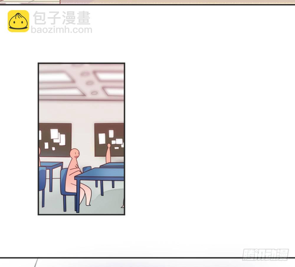 小七的教育重任(1/2)-第76话