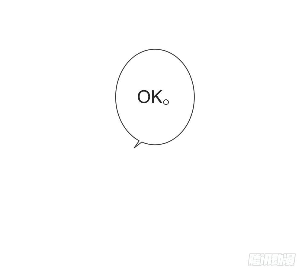 小七的教育重任(1/2)-第76话