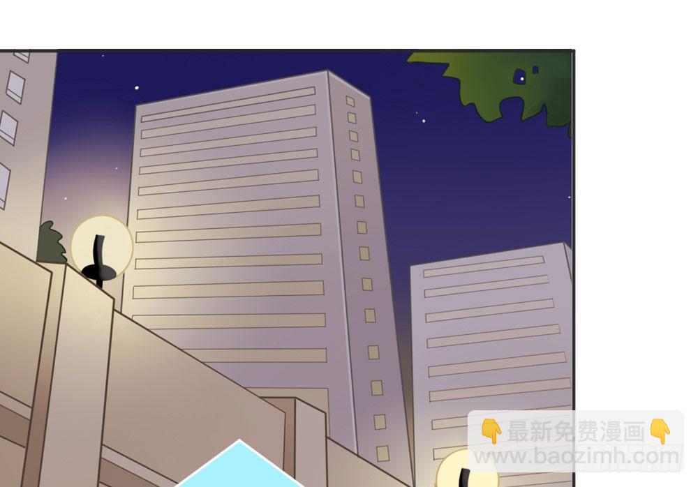 小七的教育重任(1/2)-第76话