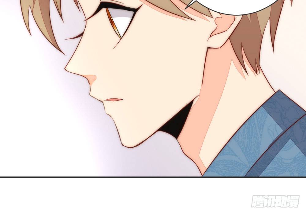 小七的教育重任(1/2)-第76话