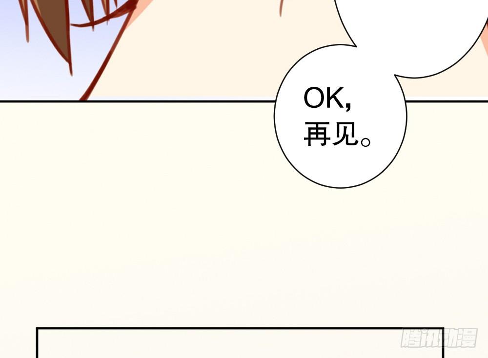 偶像無限制99% - 他說好吃(1/2) - 1