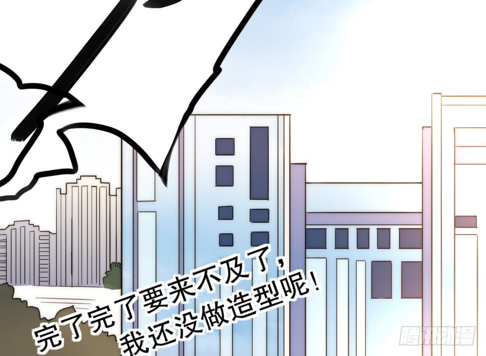 偶像無限制99% - 他說好吃(1/2) - 1