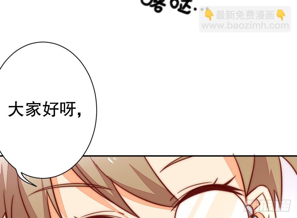 偶像無限制99% - 他說好吃(1/2) - 5