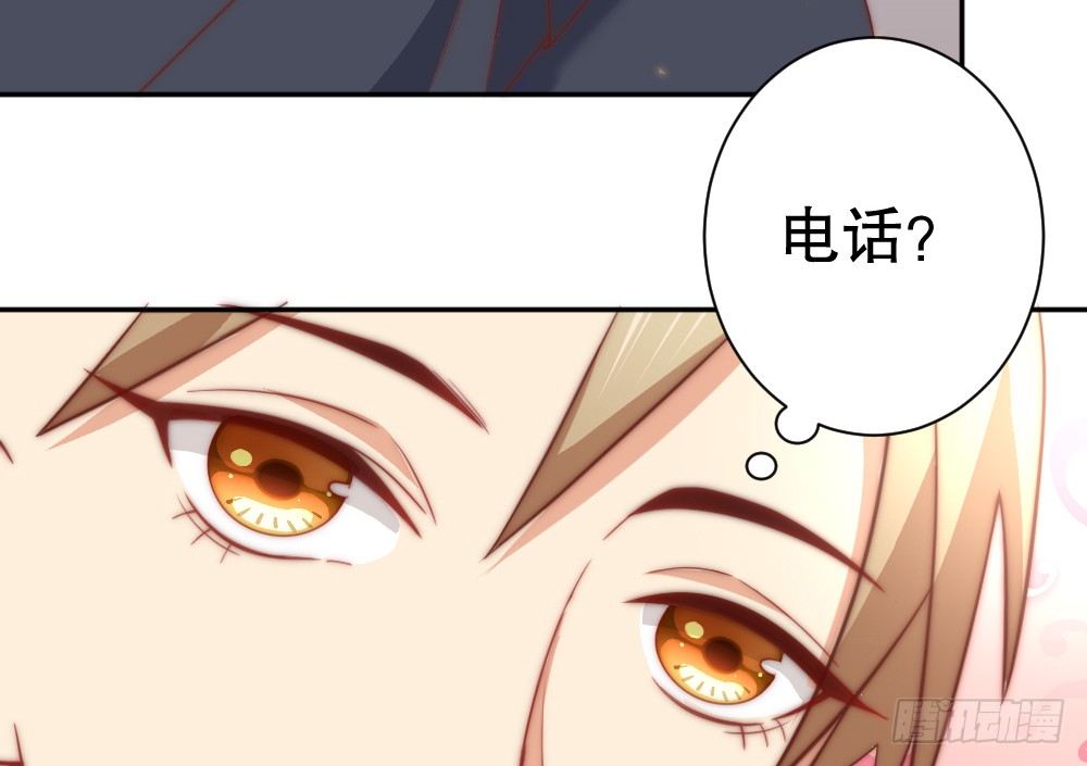 偶像無限制99% - 他說好吃(1/2) - 8
