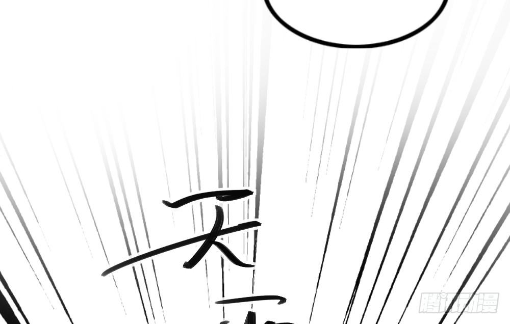偶像無限制99% - 小孩子別聽(1/2) - 1