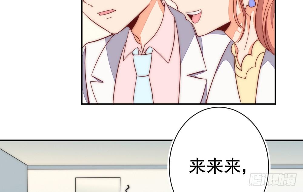偶像無限制99% - 小孩子別聽(1/2) - 6
