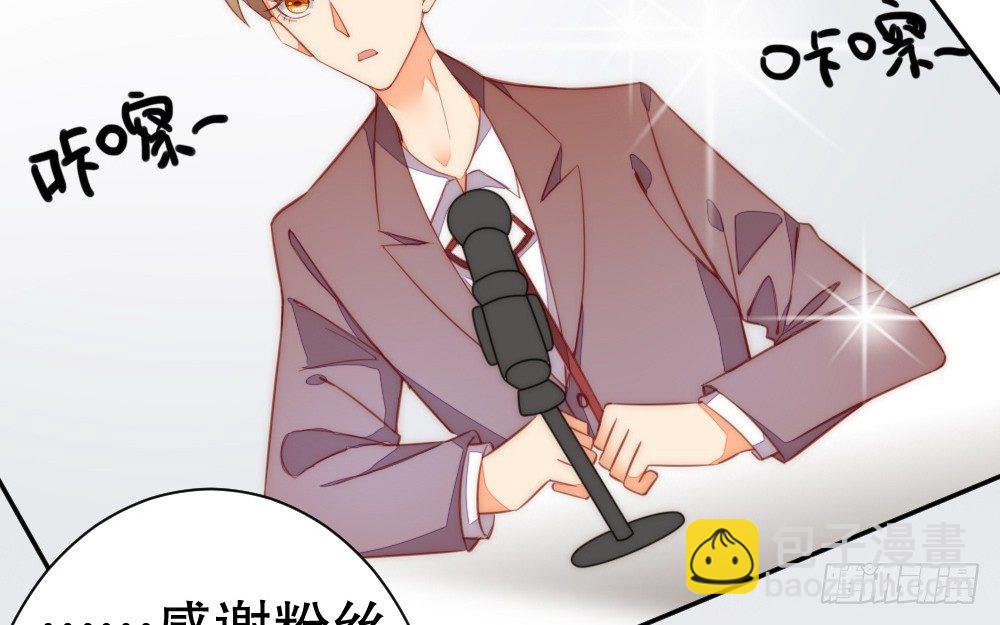 事故余波(1/2)-第82话