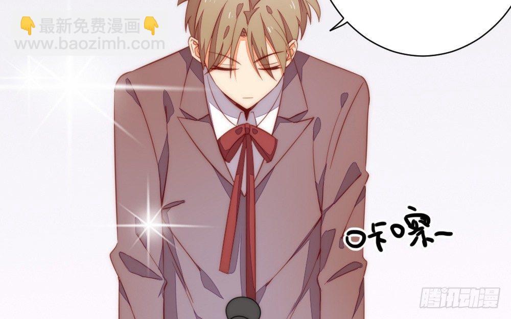 事故余波(1/2)-第82话