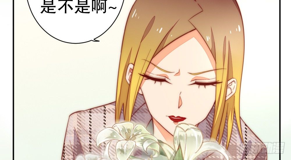 事故余波(1/2)-第82话