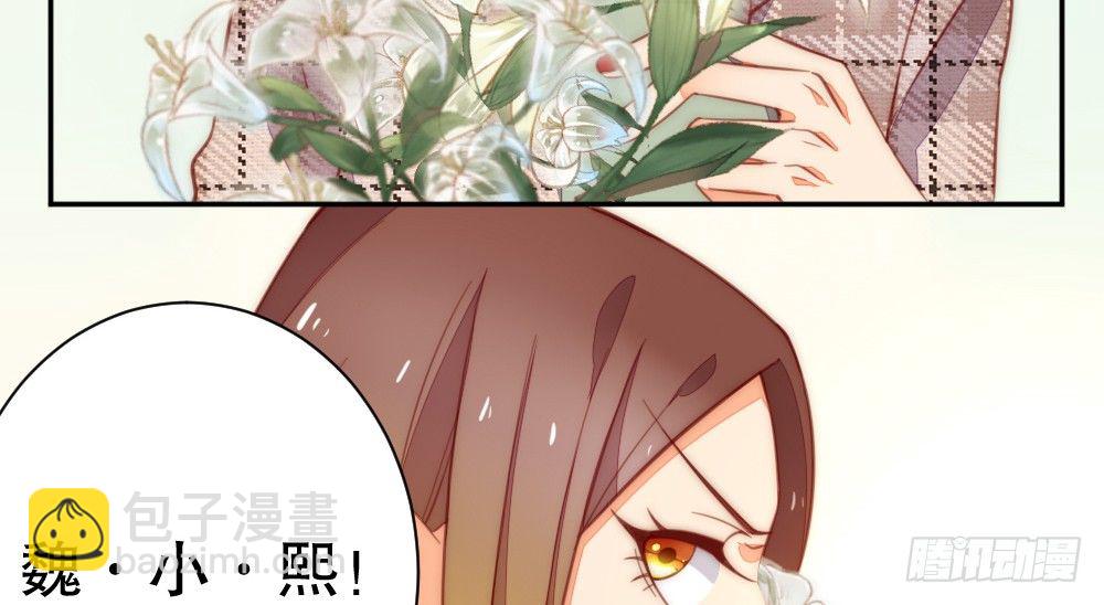 事故余波(1/2)-第82话