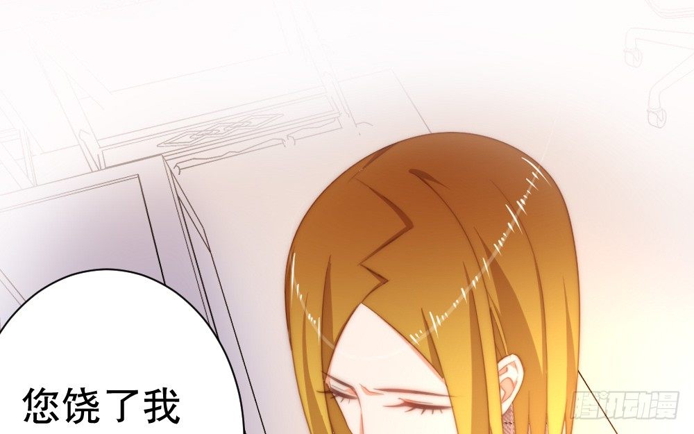 事故余波(1/2)-第82话