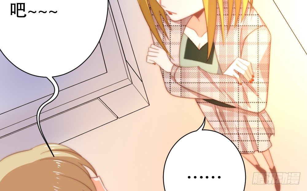 事故余波(1/2)-第82话