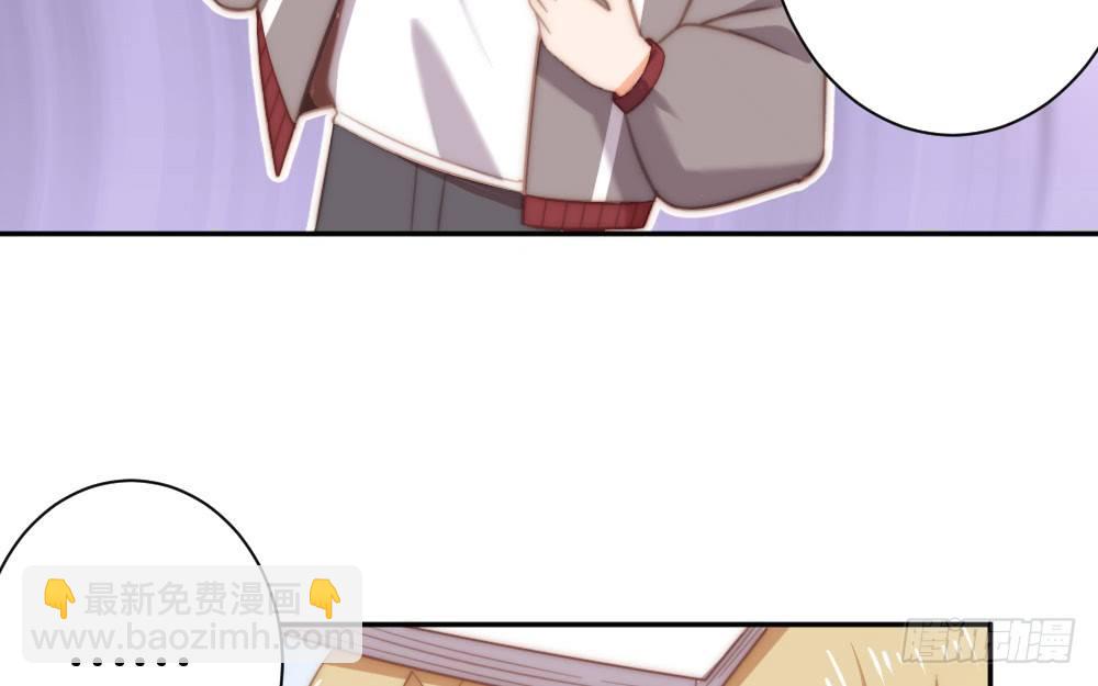 事故余波(1/2)-第82话