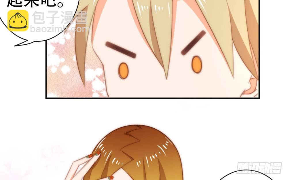 事故余波(1/2)-第82话