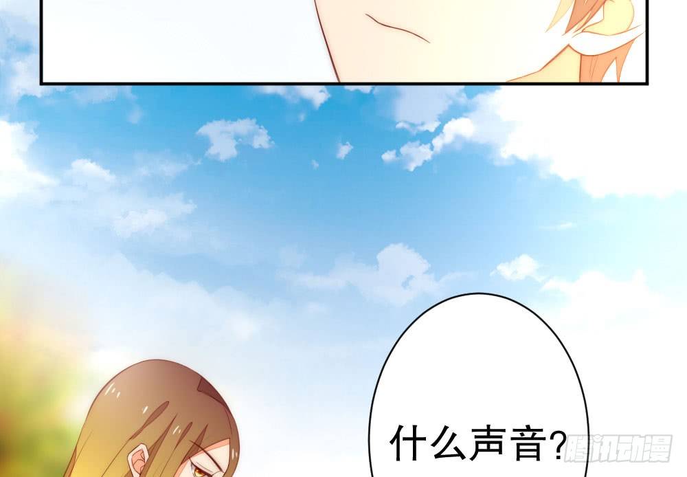 偶像無限制99% - 金牌音樂製作人(1/3) - 5