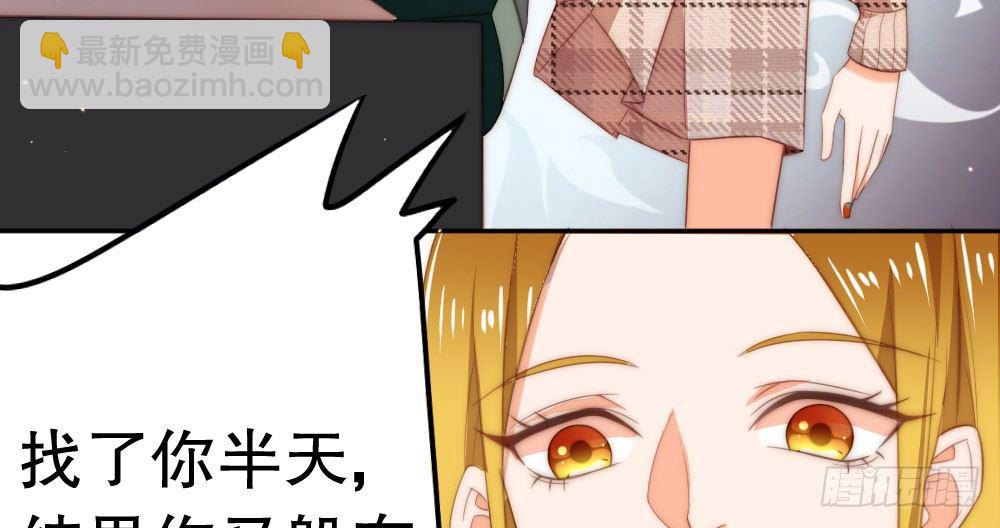 偶像無限制99% - 金牌音樂製作人(1/3) - 1