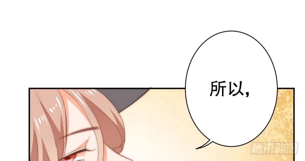偶像無限制99% - 金牌音樂製作人(1/3) - 3