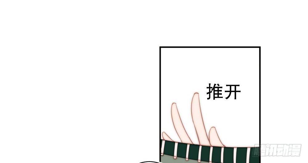 偶像無限制99% - 金牌音樂製作人(1/3) - 7