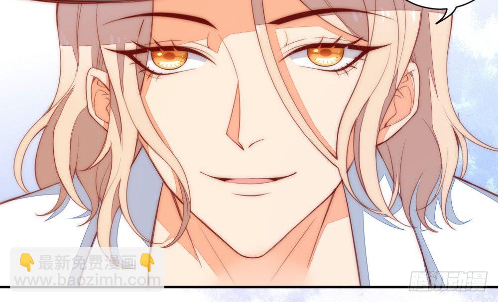 少给我动手动脚！(1/2)-第86话