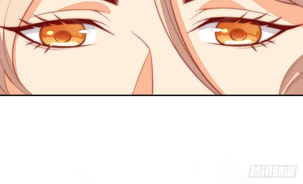 少给我动手动脚！(1/2)-第86话