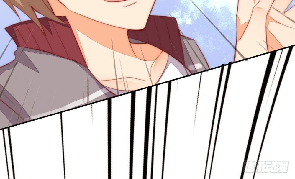 少给我动手动脚！(1/2)-第86话