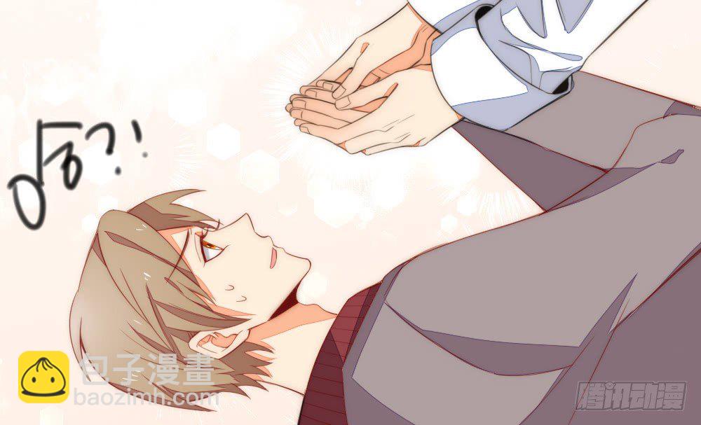 少给我动手动脚！(1/2)-第86话